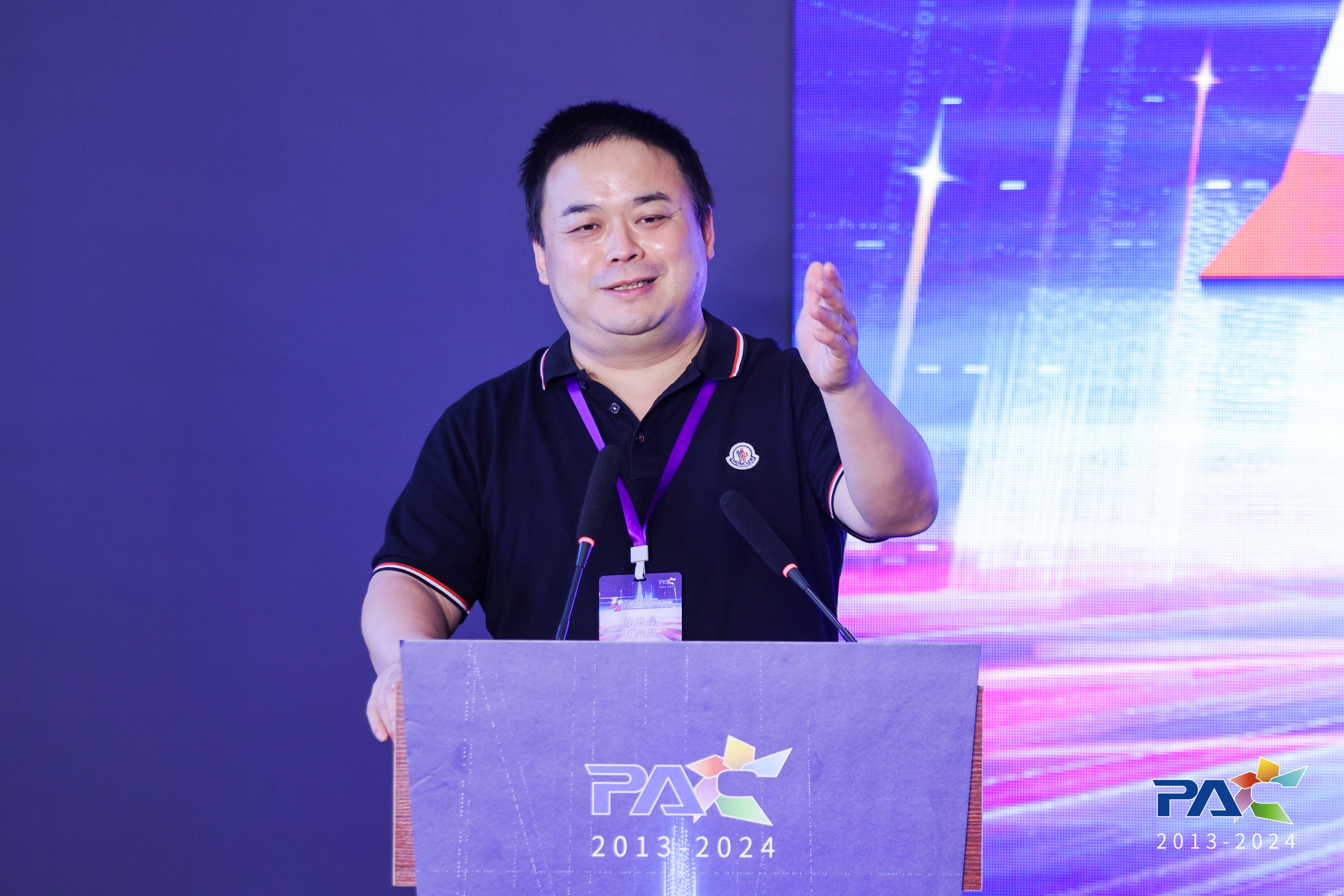 全国并行应用挑战赛官方网站